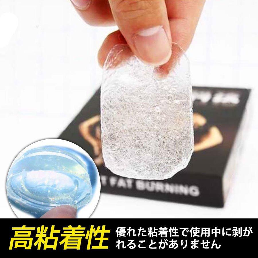 EMS用 互換ジェルシート ジェルシート 30枚セット シックスパッド シックスパッド互換 SIXPAD対応 消耗品 セット EMS 腹筋 ジェルパッド ダイエット :p202120760122:SmartList - 通販 - Yahoo!ショッピング EMS用 互換ジェルシート ジェルシート 30枚セット シックスパッド シックスパッド互換 SIXPAD対応 消耗品 セット EMS 腹筋 ジェルパッド ダイエット :p202120760122:SmartList - 通販 - Yahoo!ショッピング