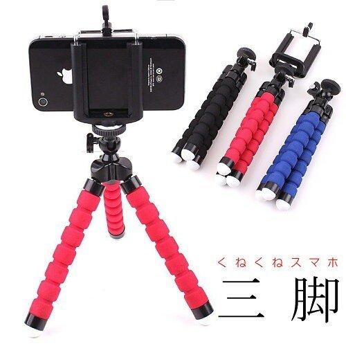 スマホ 三脚 スタンド ホルダー くねくね 固定 アダプター 付き コンパクト 縦 横 自在 マウント 軽量 自撮り タイムラプス 自撮り棒 リンクスオンライン スマホ用三脚取り付けアダプター Yolobus Com