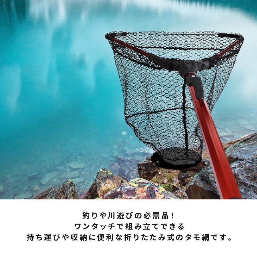 タモ網 ランディングネット 玉網 釣り 渓流 青物 折りたたみ式 大型 フィッシング アルミ柄 三角形 軽量 コンパクト ワンタッチネット 釣り具 持ち運び :p202131820052:SmartList - 通販 - Yahoo!ショッピング タモ網 ランディングネット 玉網 釣り 渓流 青物 折りたたみ式 大型 フィッシング アルミ柄 三角形 軽量 コンパクト ワンタッチネット 釣り具 持ち運び :p202131820052:SmartList - 通販 - Yahoo!ショッピング