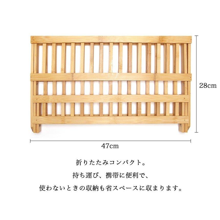 折りたたみ 2段式 竹製 ディッシュ ラック 水切り スタンド 食器 皿 コップ アウトドア キャンプ｜smartlist｜04