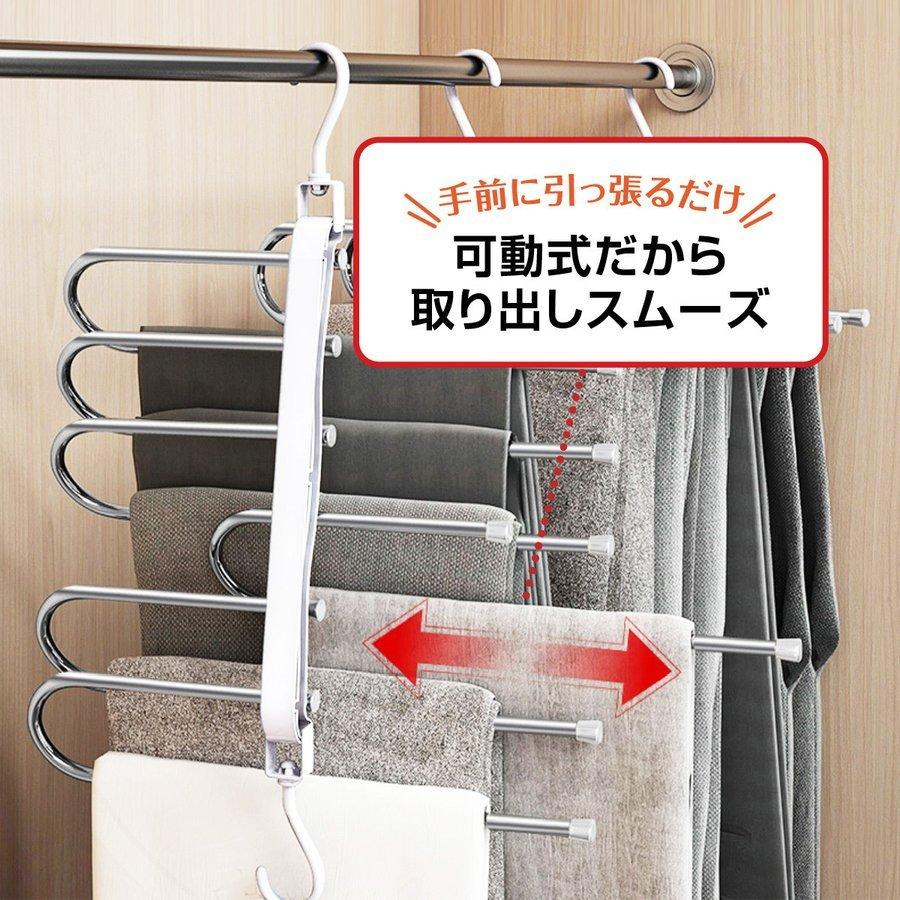 ズボンハンガー 6連 スラックスハンガー ズボン ハンガーラック ハンガー 便利グッズ 便利 新生活 zubon-hanger :p202135880001:SmartList - 通販 - Yahoo!ショッピング ズボンハンガー 6連 スラックスハンガー ズボン ハンガーラック ハンガー 便利グッズ 便利 新生活 zubon-hanger :p202135880001:SmartList - 通販 - Yahoo!ショッピング