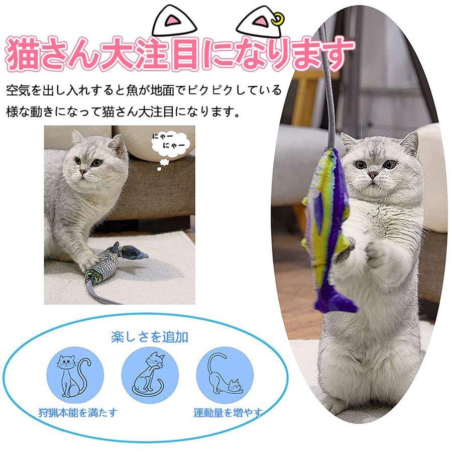 ギフ 包装 猫用品 猫おもちゃ 魚おもちゃ またたびおもちゃ 抱き枕 魚 手動式 ネコ 猫おもちゃ 魚おもちゃ またたびおもちゃ 抱き枕 魚 手動式 ネコ運動不足 ストレス解消 爪磨き 噛むおもちゃ 猫用品 猫用ぬいぐるみ 遊び道具 人気 可愛い Www Threeriversofs Com