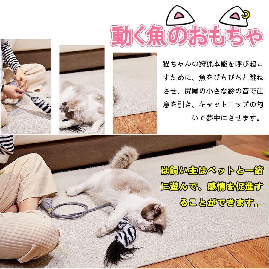 ギフ 包装 猫用品 猫おもちゃ 魚おもちゃ またたびおもちゃ 抱き枕 魚 手動式 ネコ 猫おもちゃ 魚おもちゃ またたびおもちゃ 抱き枕 魚 手動式 ネコ運動不足 ストレス解消 爪磨き 噛むおもちゃ 猫用品 猫用ぬいぐるみ 遊び道具 人気 可愛い Www Threeriversofs Com