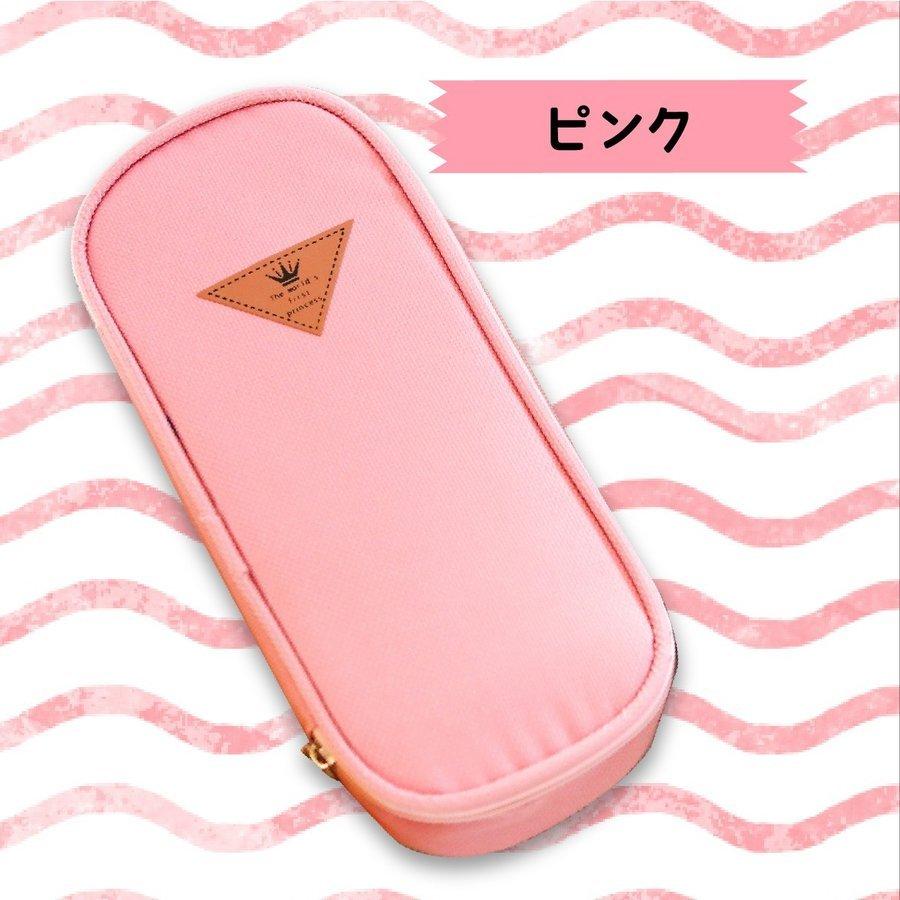 ペンケース 筆箱 おしゃれ かわいい 女子 女の子 男子 男の子 高校生 中学生 小学校 ブランド 人気 メンズ レディース ギフト P Smartlist 通販 Yahoo ショッピング