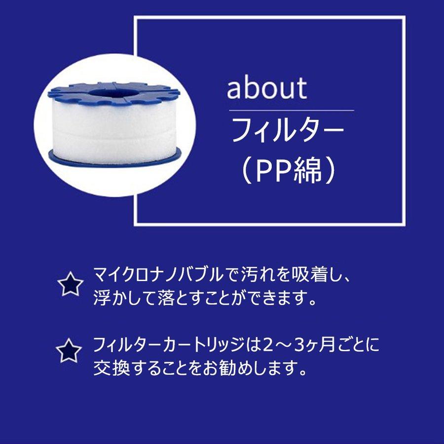 蛇口 水圧 節水 シャワー アタッチメント 蛇口 取り外し可能 噴霧器 浄水 アクセサリー 節水 フィルタ 洗面台 浴室水漏れ防止｜smartlist｜10