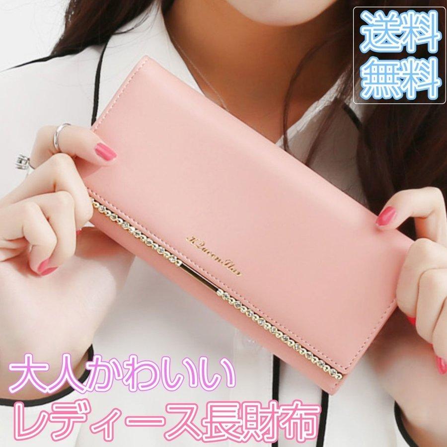 長財布 レディース がま口 おしゃれ がま口財布 かわいい がまぐち 使いやすい カード収納 ストーン P Smartlist 通販 Yahoo ショッピング