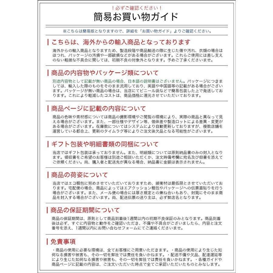 (10個セット) バンジーコード 玉付き ボール 留め ゴム紐｜smartlist｜07