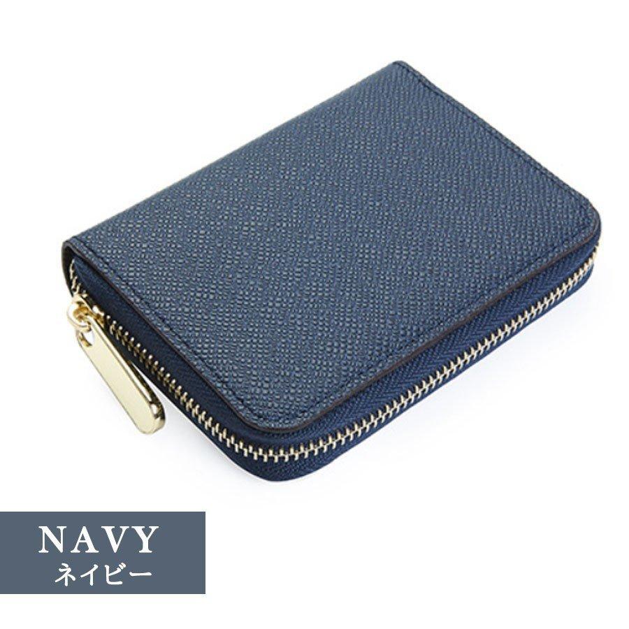 小銭入れ コインケース 小さい財布 レザー 小型 ビジネスマン サラリーマン メンズ レディース ラウンドファスナー ミニ財布 ビジネス カードケース P Smartlist 通販 Yahoo ショッピング