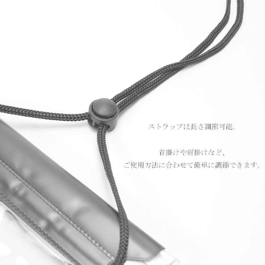 クラシック 小物入れ 海 防水ケース クリア 防水ポーチ 透明 貴重品入れ 財布 たばこ スマホ 海水浴 プール 釣り 海 アウトドアポーチ カラー ブルー Www We Job Com