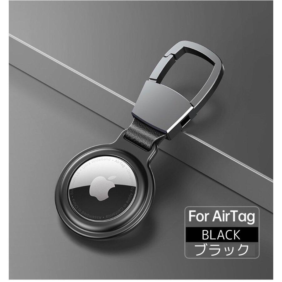 AirTag ケース 保護 エアタグ アップル マグネット吸着 カラビナ 保護カバー Airtagケース 4色 超薄い 警報GPS ペット 紛失防止 カバン 鍵 ランドセル｜smartlist｜15