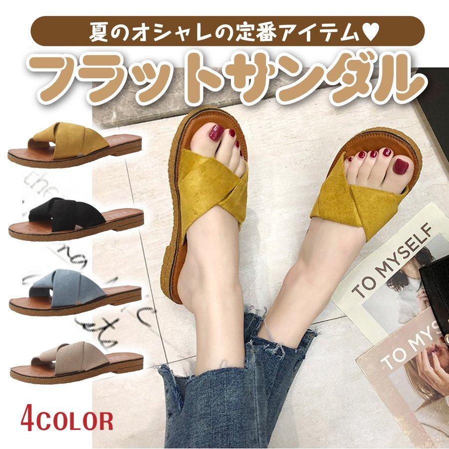 サンダル レディース 履きやすい 歩きやすい 黒 ぺたんこ かわいい おしゃれ 靴 夏 シューズ カジュアル 玄関 フラット P Smartlist 通販 Yahoo ショッピング