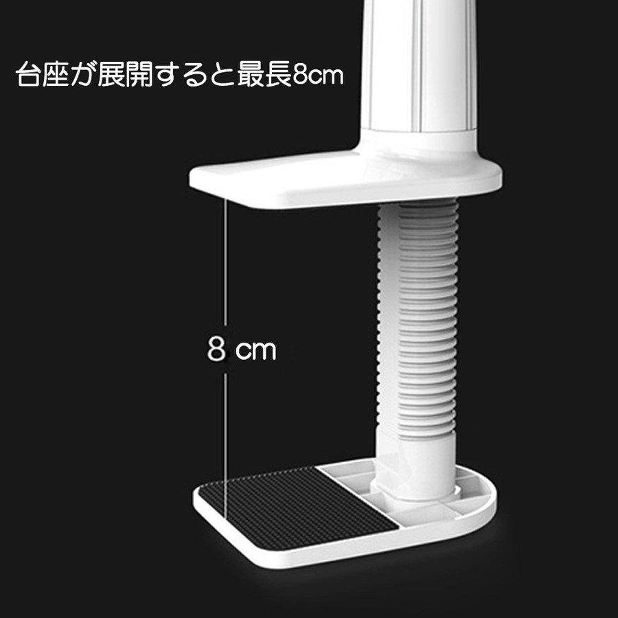 スマホスタンド タブレットスタンド スマホホルダー アームスタンド 多機種対応 フレキシブルアーム 卓上ホルダ 安定 iPhone iPad｜smartlist｜04