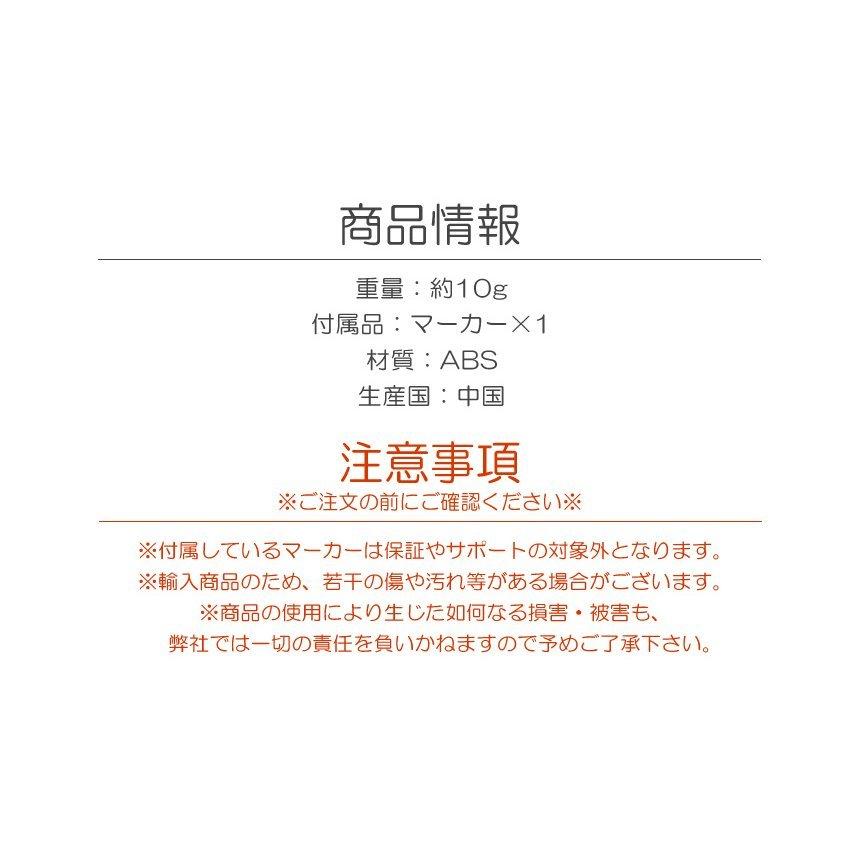 ゴルフボール ラインマーカー ライナー マーカーセット ゴルフ 練習 :p202167630123:SmartList - 通販 - Yahoo!ショッピング ゴルフボール ラインマーカー ライナー マーカーセット ゴルフ 練習 :p202167630123:SmartList - 通販 - Yahoo!ショッピング