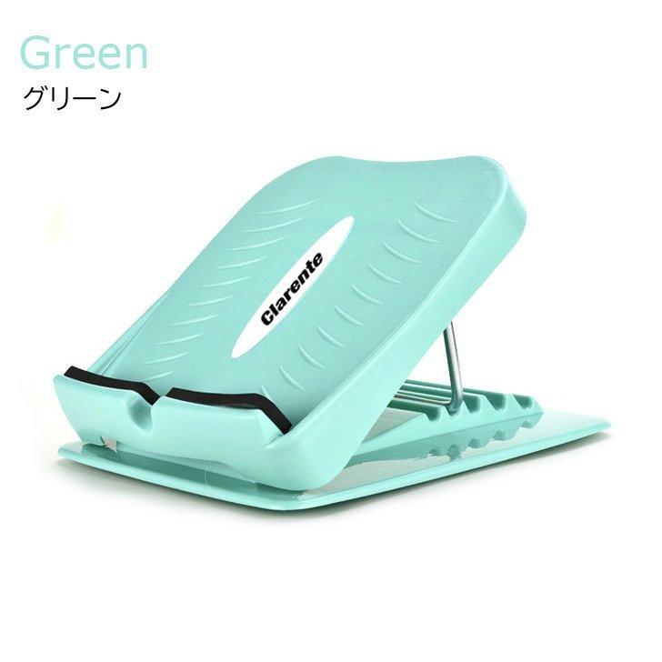 ストレッチボード ふくらはぎ ストレッチ 筋トレ 痩せ むくみ 足首 アキレス腱 伸ばし 屈伸 前屈 背伸び 血行 運動 自宅 オフィス 気軽 フィットネス :p202170180018:SmartList - 通販 - Yahoo!ショッピング ストレッチボード ふくらはぎ ストレッチ 筋トレ 痩せ むくみ 足首 アキレス腱 伸ばし 屈伸 前屈 背伸び 血行 運動 自宅 オフィス 気軽 フィットネス :p202170180018:SmartList - 通販 - Yahoo!ショッピング