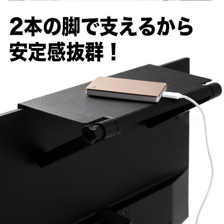 モニターラック モニター テレビ PC 小物置き パソコン ディスプレイラック 台 棚 ブラック 上 テレビ 物置スペース 上部収納台 リモコン置き モニター ラック｜smartlist｜02