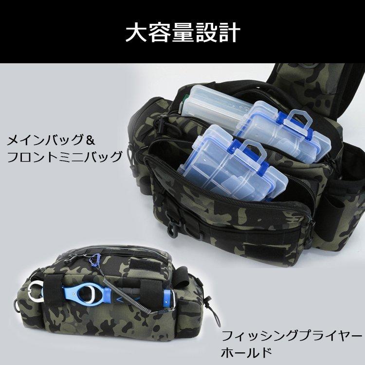 人気ブランドの タックルバッグ 釣りバッグ フィッシングバッグ ランガンバッグ アウトドア フィッシング 釣り ウエストバッグ ショルダーバッグ バック フィッシングバッグ カラー 迷彩 Binghamtonhots Com