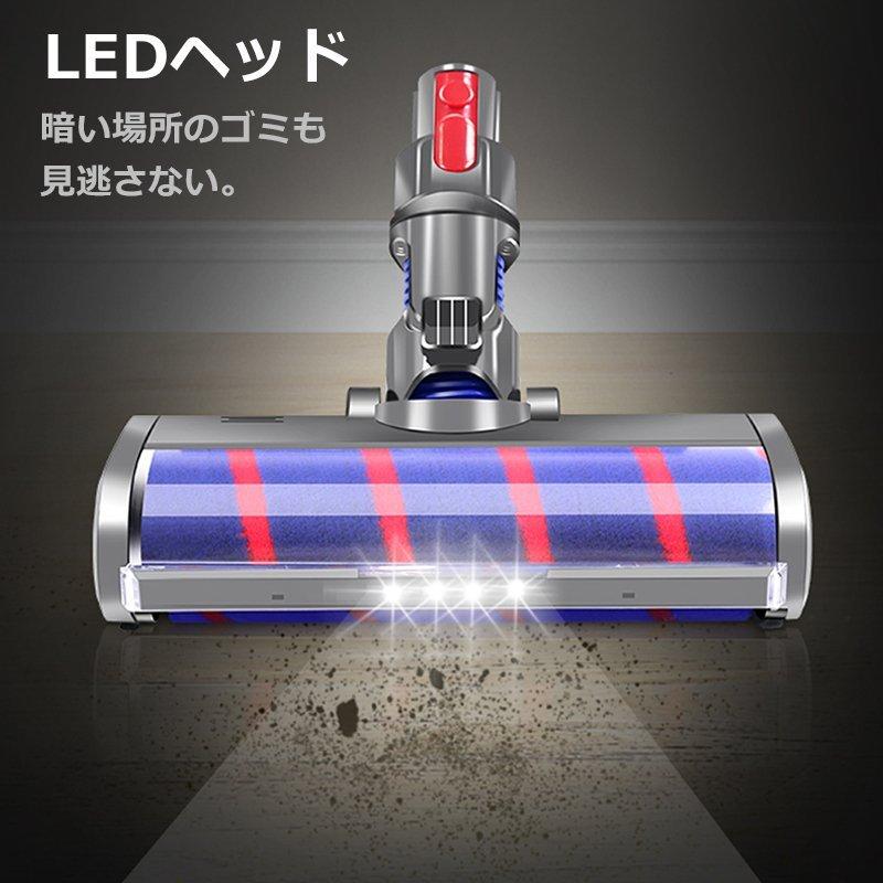 ダイソン Dyson V7 V8 V10 V11 ソフトローラクリーナーヘッド 互換 交換用 フロアヘッド 掃除機部品 掃除機アクセサリー :p202180500034:SmartList - 通販 - Yahoo!ショッピング ダイソン Dyson V7 V8 V10 V11 ソフトローラクリーナーヘッド 互換 交換用 フロアヘッド 掃除機部品 掃除機アクセサリー :p202180500034:SmartList - 通販 - Yahoo!ショッピング