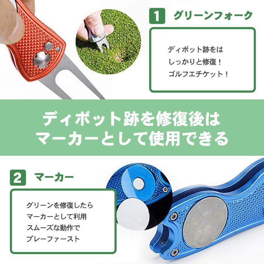 グリーンフォーク マーカー付き ゴルフフォーク プレゼント ディボットツール リペアツール 収納 2本刃 軽量 シンプル コンパクト おしゃれ 折りたたみ式 :p202183110066:SmartList 通販 グリーンフォーク シルバー ゴルフ 2本刃 マーカー付き 折り畳み式 ディボット