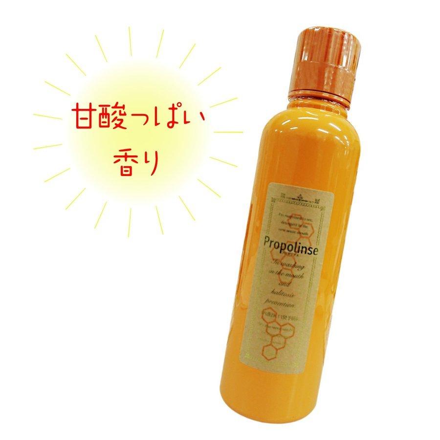 マウスウォッシュ プロポリンス 600ml×1本 洗口液 口臭対策 proplidai-1 :p202183350161:SmartList - 通販 - Yahoo!ショッピング マウスウォッシュ プロポリンス 600ml×1本 洗口液 口臭対策 proplidai-1 :p202183350161:SmartList - 通販 - Yahoo!ショッピング
