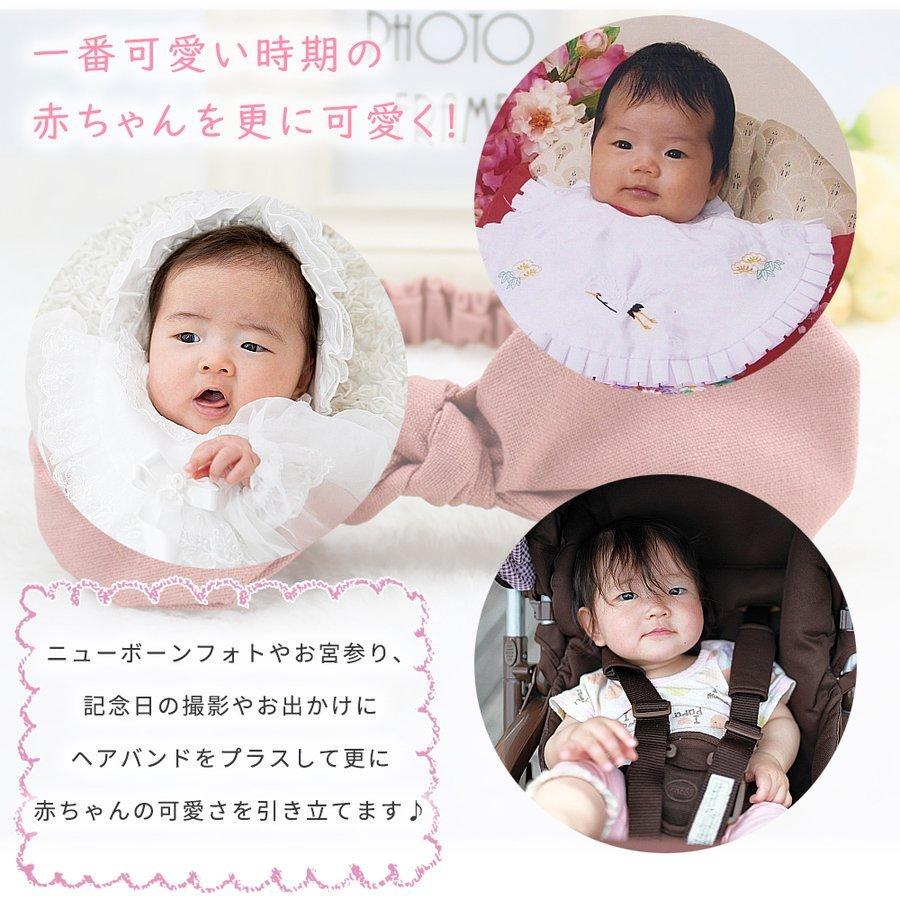 ベビーヘアバンド ヘアアクセサリー ベビー 赤ちゃん 髪飾り セット 3個セット かわいい りぼん P Smartlist 通販 Yahoo ショッピング