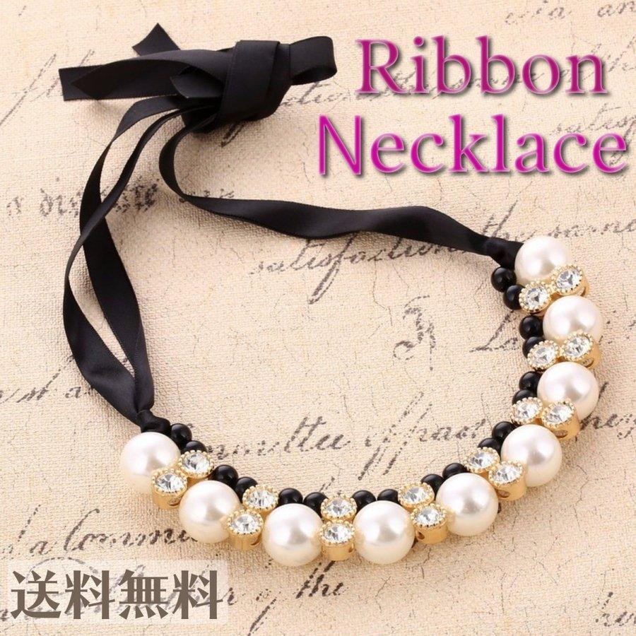 メーカー直売 フェイクパール ロング リボン ネックレス