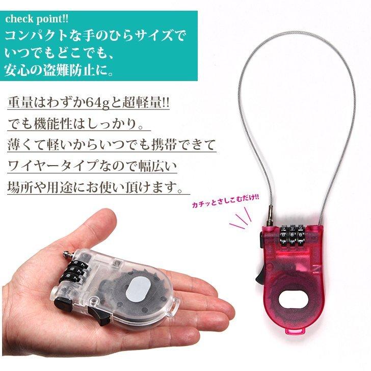 スキー 盗難防止 ロックの商品一覧 通販 - Yahoo!ショッピング スキー 盗難防止 ロックの商品一覧 通販 - Yahoo!ショッピング