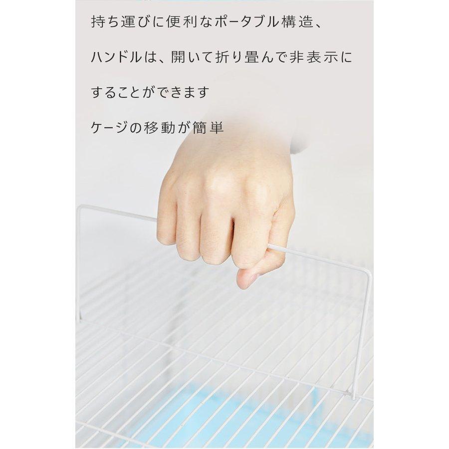 ハムスター ケージ 広い 鳥かご バードゲージ ハウス 小屋 籠 かご 大きい スターターキット ハムスターケージ 小動物 ゴールデン ジャンガリアン リス