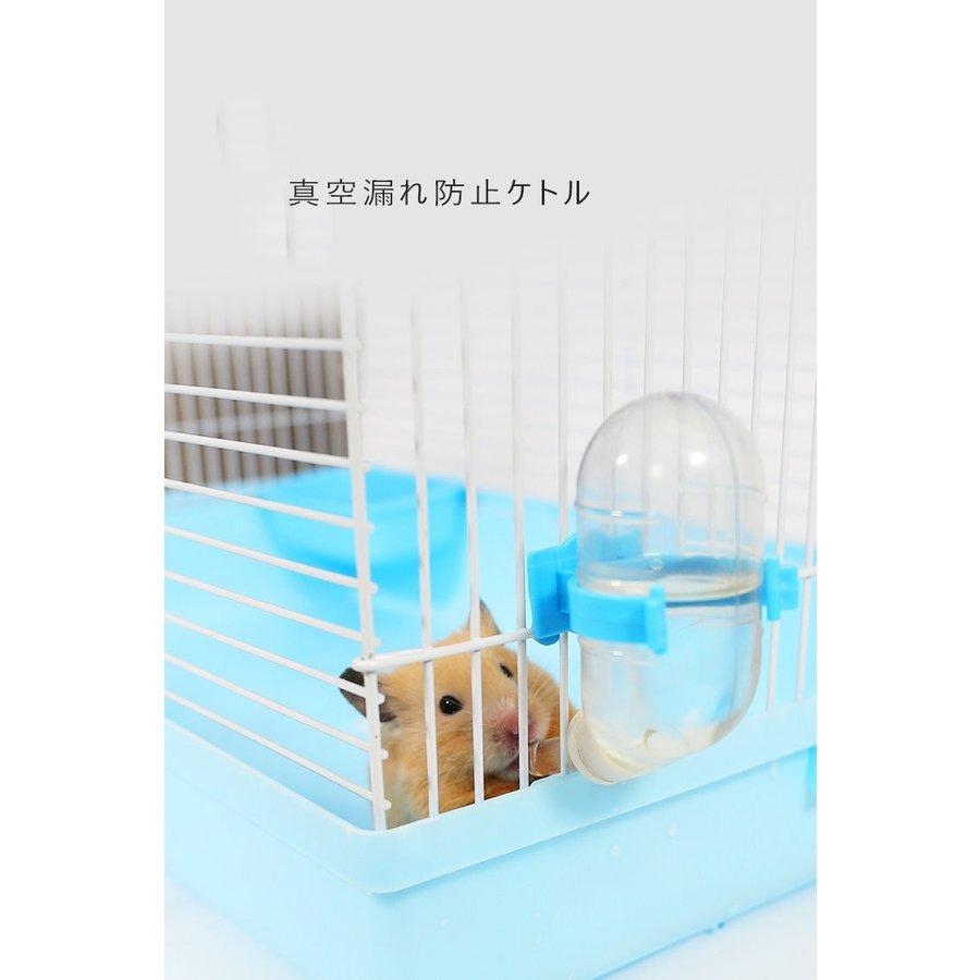 ハムスター ケージ 広い 鳥かご バードゲージ ハウス 小屋 籠 かご 大きい スターターキット ハムスターケージ 小動物 ゴールデン ジャンガリアン リス