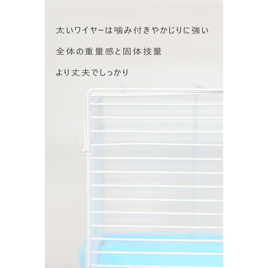 ハムスター ケージ 広い 鳥かご バードゲージ ハウス 小屋 籠 かご 大きい スターターキット ハムスターケージ 小動物 ゴールデン ジャンガリアン リス
