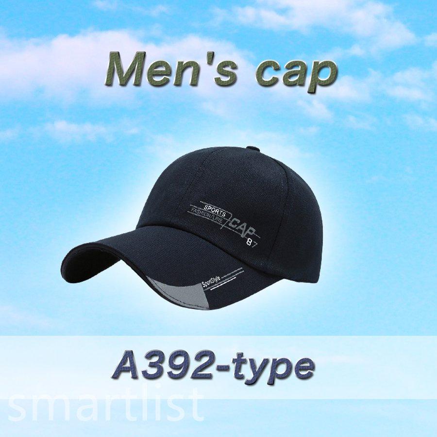 帽子 メンズ キャップ 大きめ 大きい ゴルフ 深め メンズキャップ カレッジ おしゃれ 大きいサイズ アメカジ Uv オールシーズン Pd2e2 Smartlist 通販 Yahoo ショッピング