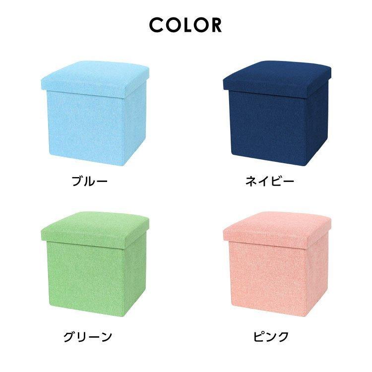 人気特価激安 収納スツール おしゃれ 収納スツールボックス スツール オットマン チェア 収納 収納椅子 椅子 北欧 座椅子 折りたたみ 隙間収納 無地 シンプル Lサイズ 人気ブランド Www Aqtsolutions Com
