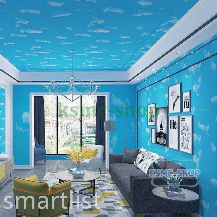 壁紙シール ブルー はがせる 空 子供部屋 おしゃれ のり付き インテリア 壁紙 生のり付き 雲柄 はがせる壁紙 自分で かわいい リビング Pebef Smartlist 通販 Yahoo ショッピング