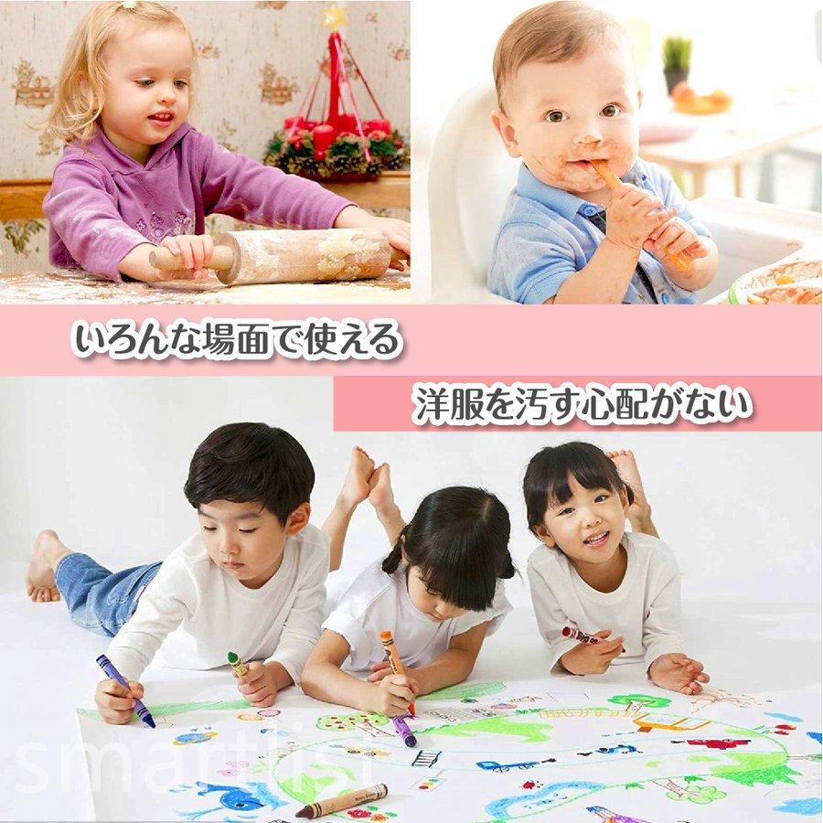 食事用エプロン お食事エプロン 子供 赤ちゃん ベビー 幼児 男の子 女の子 離乳食 スモック 長袖 袖なし 防水 軽量 速乾 かわいい 保育園 ポケット 2枚セット Pe6 Smartlist 通販 Yahoo ショッピング