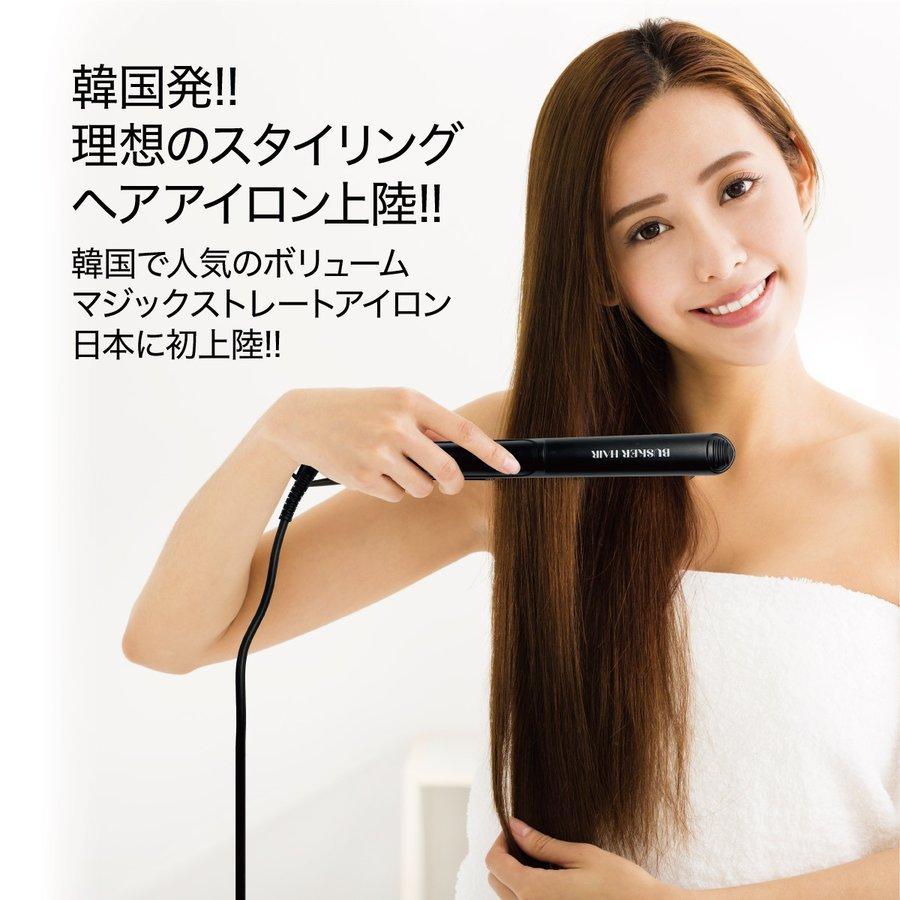 クレイツイオン エアスリーク マルチアイロン | tspea.org