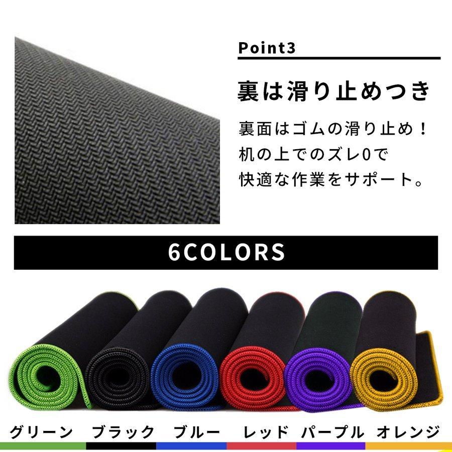 マウスパッド 大判 大型 光学式 ゲーミング 30×600 黒 デスクパッド デスクマット テレワーク :p212010522910:SmartList - 通販 - Yahoo!ショッピング マウスパッド 大判 大型 光学式 ゲーミング 30×600 黒 デスクパッド デスクマット テレワーク :p212010522910:SmartList - 通販 - Yahoo!ショッピング
