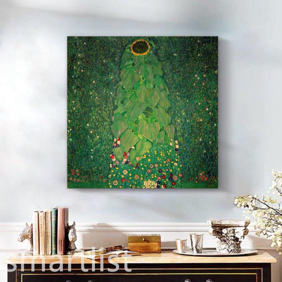 国内在庫 クリムト グスタフ ひまわり 送料無料 プレゼント アートパネル インテリア オシャレ ファブリック リビング カフェ ホテル 装飾 インテリア 絵画 名画 ファブリックパネル 商品到着後レビューと評価を書く 問い合わせページ にご連絡頂ければ送料無料