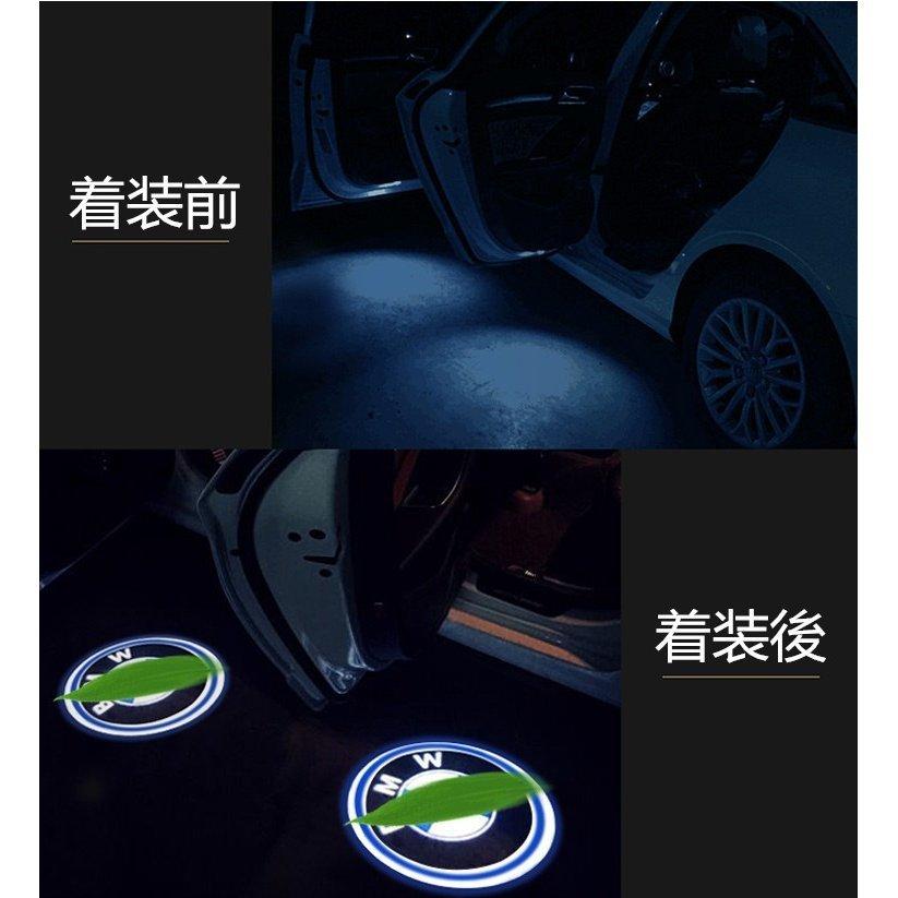 カーテシライト ロゴ Led カーテシランプ 充電式 ドア レーザーライト 車 追突防止 投影 300種類ロゴ選択可 配線不要 左右2点セット 足元照明 汎用 Pec2e Smartlist 通販 Yahoo ショッピング