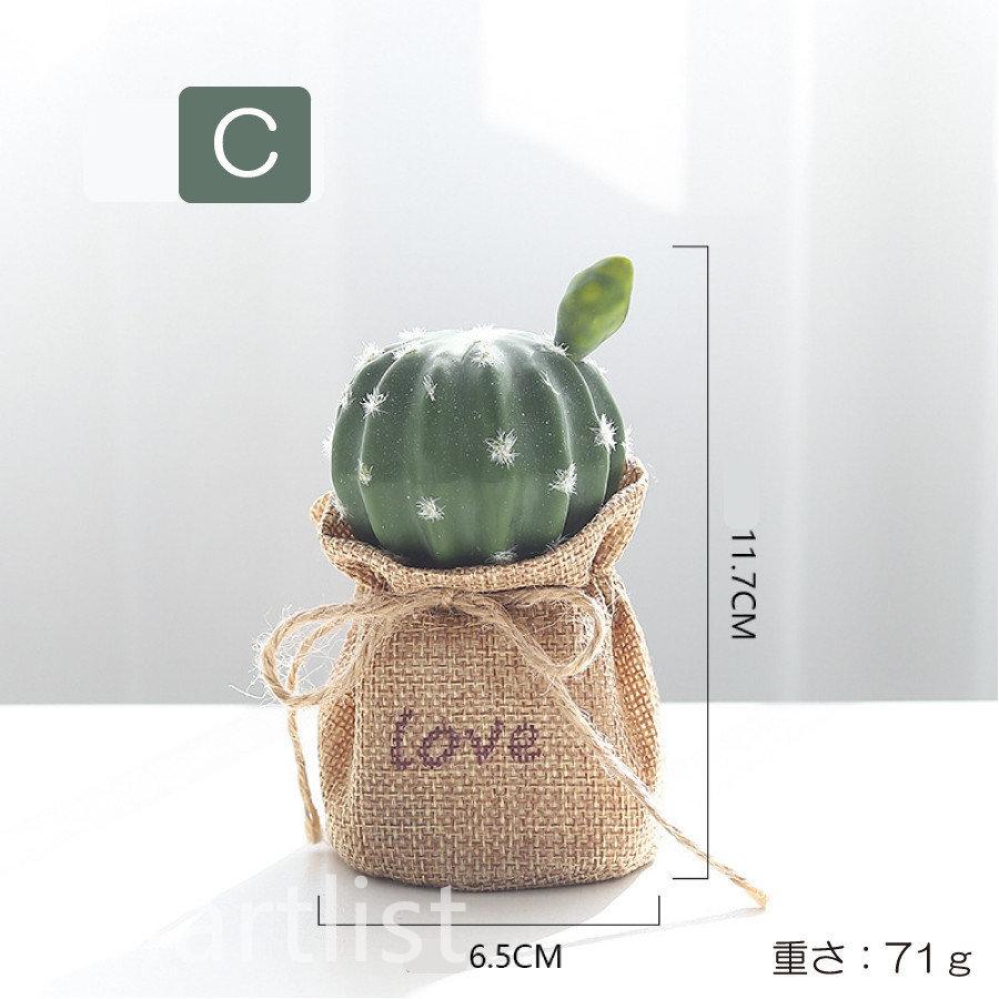 小型 フェイクグリーン サボテン さぼてん 多肉植物 おしゃれ 枯れない プレミアム 土なし 撮影 キッチン 子供部屋 装飾用 披露会 オフィス P Smartlist 通販 Yahoo ショッピング