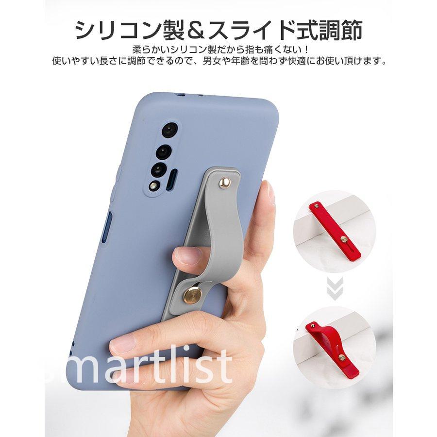 スマホリング おしゃれ スマホスタンド スマホバンド スマホベルト 携帯リング スマホホルダー iPhone Android対応 全機種 シンプル 指 落下防止 片手 :p21233133e0a0:SmartList - 通販 - Yahoo!ショッピング スマホリング おしゃれ スマホスタンド スマホバンド スマホベルト 携帯リング スマホホルダー iPhone Android対応 全機種 シンプル 指 落下防止 片手 :p21233133e0a0:SmartList - 通販 - Yahoo!ショッピング