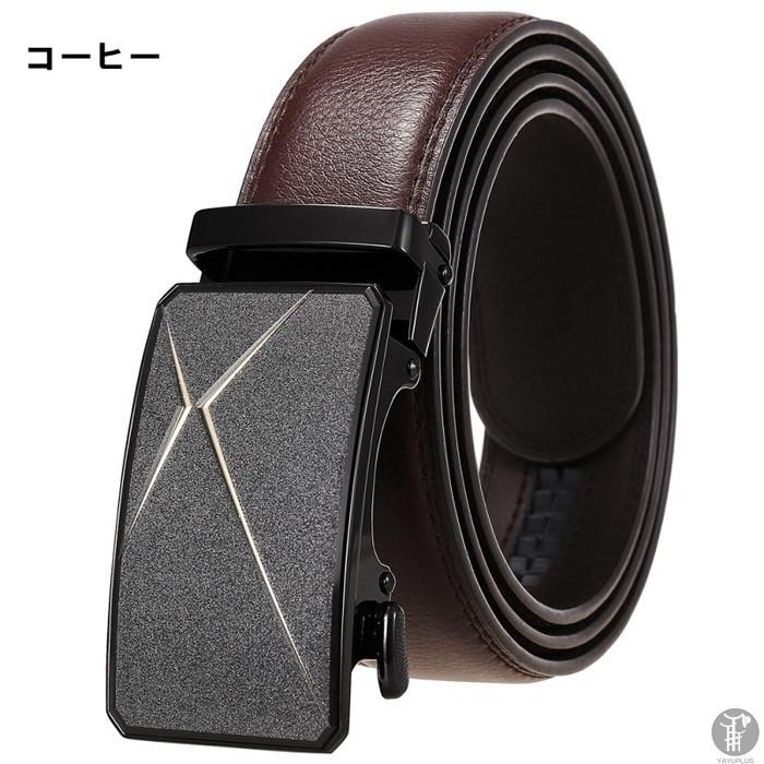 自動ベルトメンズ スーツ Puレザー サイズ調整可能 メンズベルト レザーベルト 男性 紳士 ゴルフ ビジネスベルト スーツ カジュアル コンフォート Pe8dc Smartlist 通販 Yahoo ショッピング