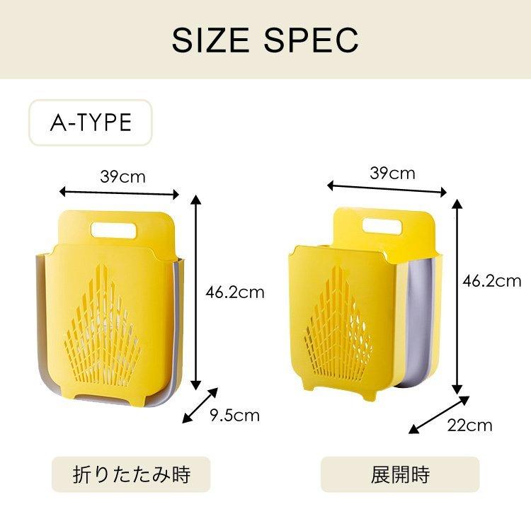 ランドリーバスケット 洗濯カゴ 脱衣カゴ 折りたたみ 折り畳み おしゃれ スリム フック付き 大容量 軽量 防水 コンパクト 洗面所 収納 シンプル｜smartlist｜13