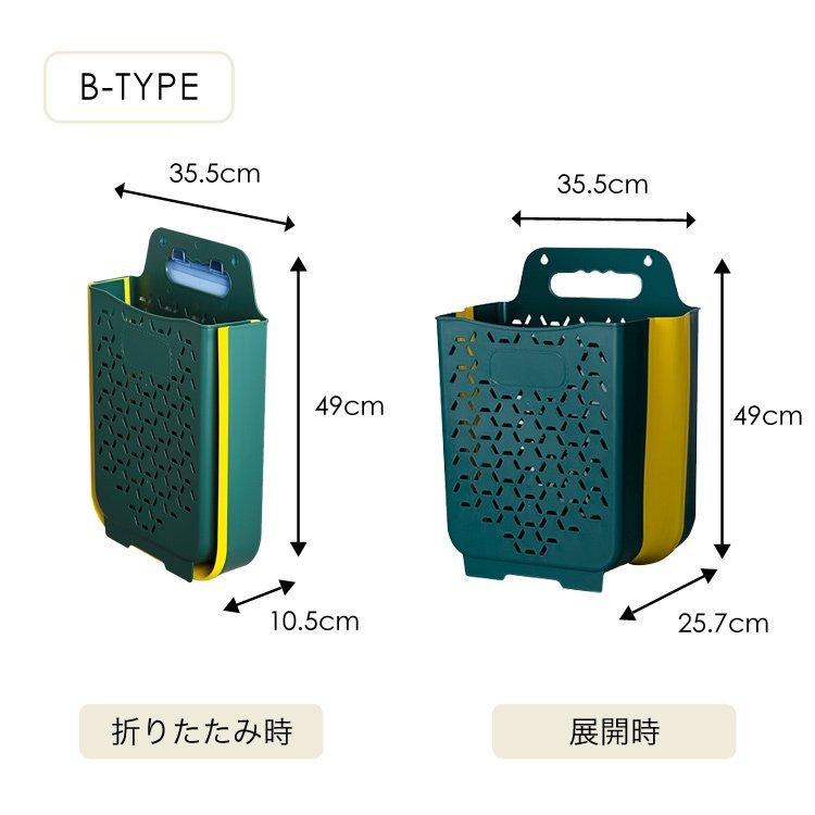 ランドリーバスケット 洗濯カゴ 脱衣カゴ 折りたたみ 折り畳み おしゃれ スリム フック付き 大容量 軽量 防水 コンパクト 洗面所 収納 シンプル｜smartlist｜14