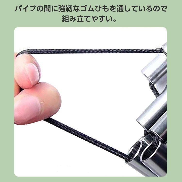 アウトドア チェア おしゃれ 軽量 持ち運び椅子 安い コンパクト 折りたたみ 椅子 チェアー 携帯 キャンプ 釣り イベント 室内 インテリア｜smartlist｜06