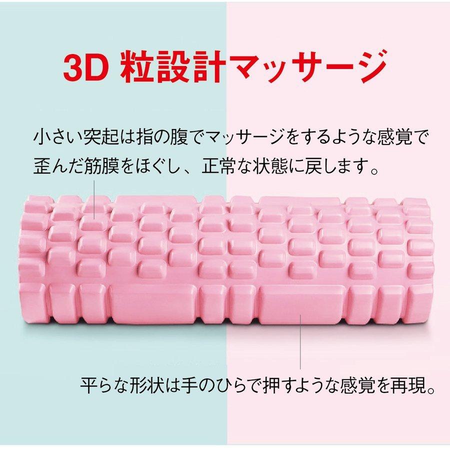 フォームローラー トリガーポイント ストレッチローラー ヨガポール ハーフ ストレッチローラー マッサージ ストレッチポール エクササイズ Exer Roller Pe918 Smartlist 通販 Yahoo ショッピング