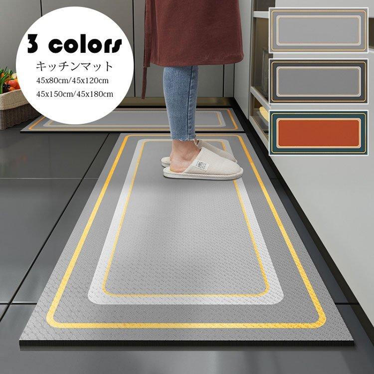 キッチンマット 北欧 おしゃれ プリント 長方形 キッチン カーペット Pu皮革 反発 拭ける 撥水 防油 滑り止め フロアマット キッチン用品 敷物 ベランダ 廊下pvc Goq6sq8qvf Superopticas Com