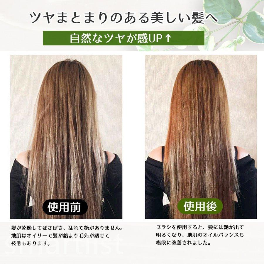ヘアブラシ 豚毛 パドルブラシ 木製 マッサージ ヘアーブラシ クシ くし 櫛 髪 レディース ヘアケア プレゼント ギフト 女性 誕生日 天然木 ツヤ 艶 さらさら Pe8 Smartlist 通販 Yahoo ショッピング