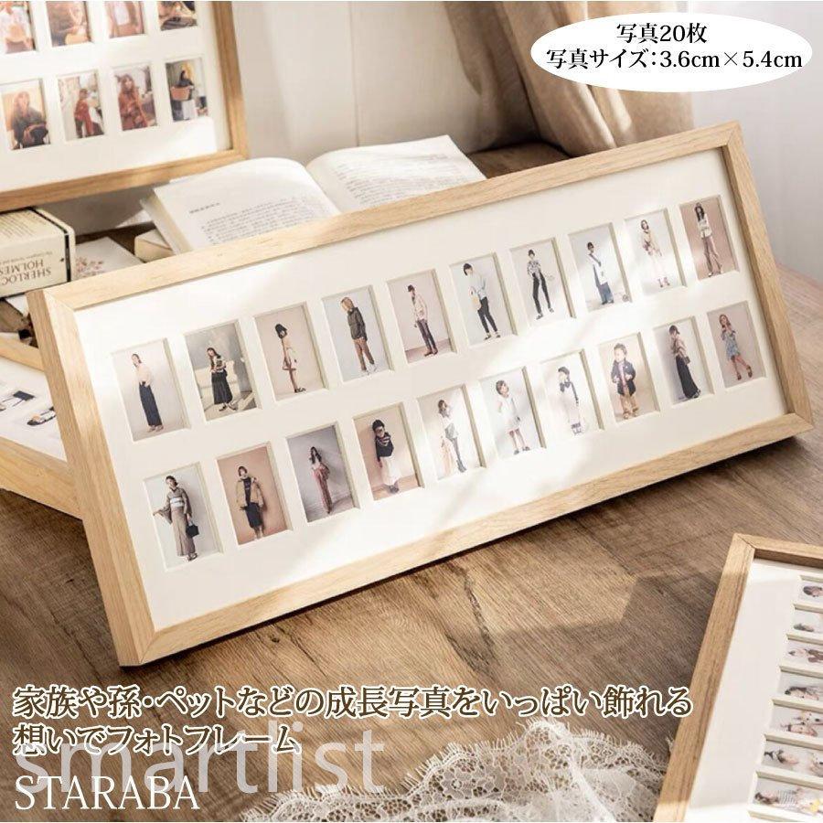 写真立て 木製フォトフレーム 枚 家族 友人 孫 ペット フレーム 壁掛け ディスプレイ おしゃれ 写真 P Smartlist 通販 Yahoo ショッピング