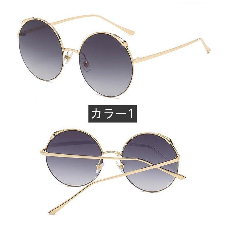 サングラス 丸ぶち ビンテージ メンズ グラデーションレンズサングラス 女性 丸メガネ 紫外線カットメガネファッション 小顔 クラシックデザイン Pb8 Smartlist 通販 Yahoo ショッピング