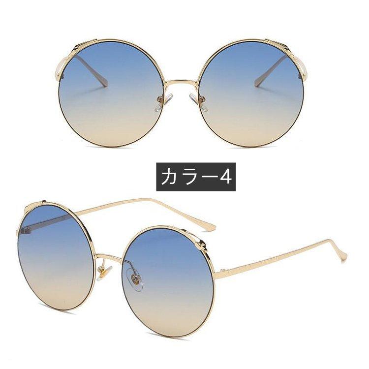 サングラス 丸ぶち ビンテージ メンズ グラデーションレンズサングラス 女性 丸メガネ 紫外線カットメガネファッション 小顔 クラシックデザイン Pb8 Smartlist 通販 Yahoo ショッピング