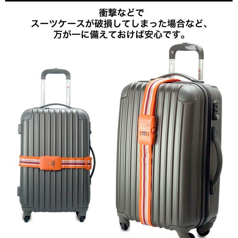 ダイヤルロック スーツケースベルト TSA ロック搭載 キャリーケースベルト ラゲッジベルト TSAロック トランクベルト 旅行用品 海外旅行 :p213584703799:SmartList - 通販 - Yahoo!ショッピング ダイヤルロック スーツケースベルト TSA ロック搭載 キャリーケースベルト ラゲッジベルト TSAロック トランクベルト 旅行用品 海外旅行 :p213584703799:SmartList - 通販 - Yahoo!ショッピング